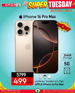 iPhone 16 Pro Max